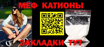 гашик Нарткала