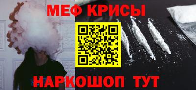 гашик Нарткала