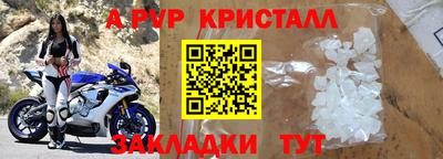 гашик Нарткала
