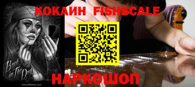 гашик Нарткала