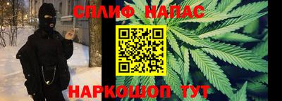 кристаллы Нальчик