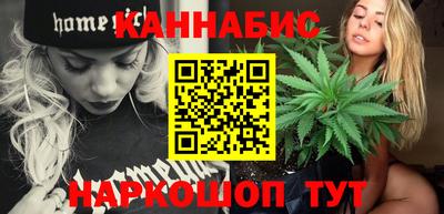 кристаллы Нальчик