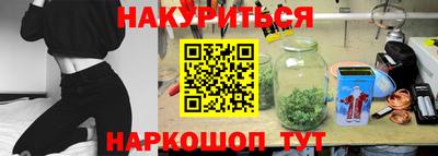 гашик Нарткала