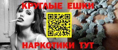 гашик Нарткала
