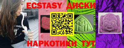гашик Нарткала