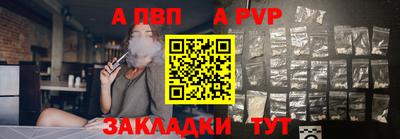 кристаллы Нальчик