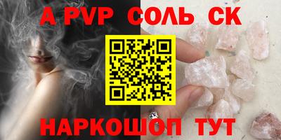 гашик Нарткала