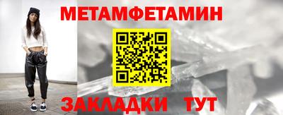 гашик Нарткала