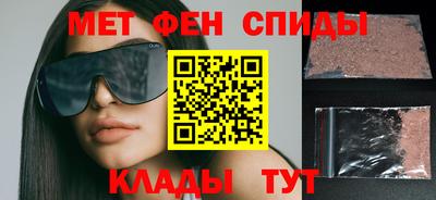 кристаллы Нальчик