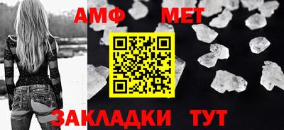 гашик Нарткала
