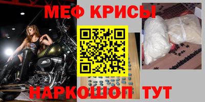 гашик Нарткала