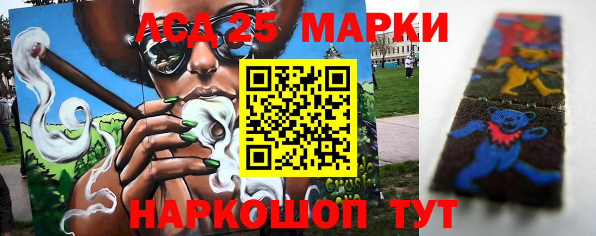 Тихвин  LSD-25 экстази ecstasy  Вход с VPN  Лсд 25 экстази ecstasy 