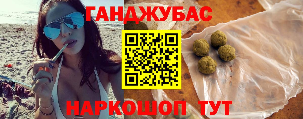 Тихвин  Бошки марихуана SATIVA & INDICA  Вход с VPN  Бошки марихуана AK-47  МАРИХУАНА сатива 